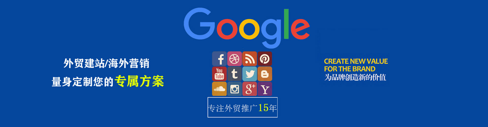 琼结快手信息流